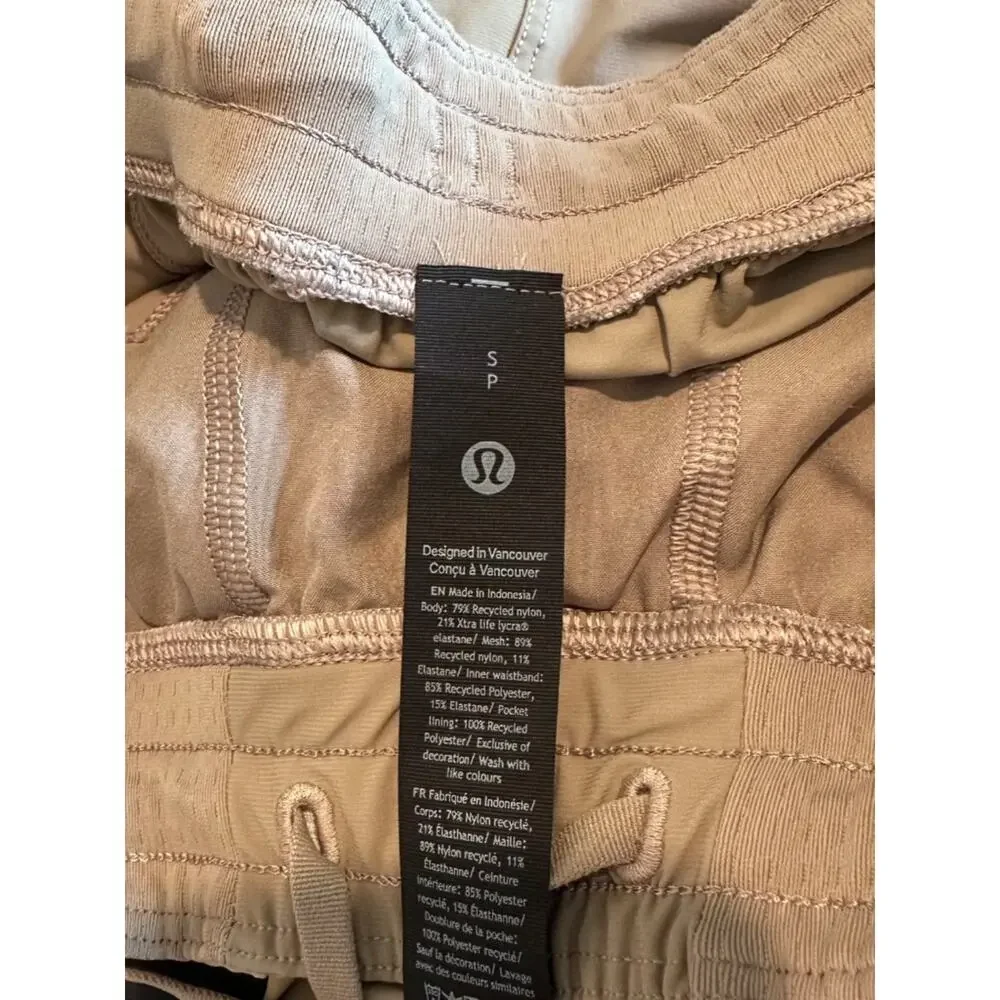 Lululemon Pace Breaker Jogger Regular, Sheer Oak, Size Small